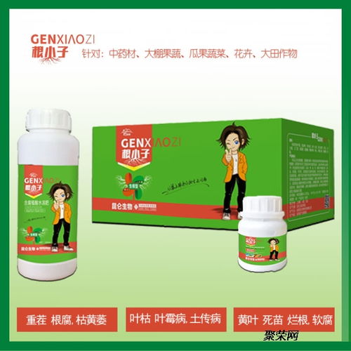大量元素水溶肥料與有機肥、化學肥料的綜合效果對比分析