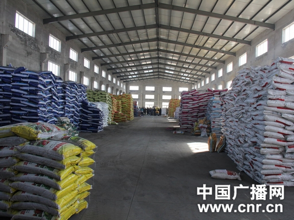 科學(xué)認(rèn)知新型肥料，明智選購(gòu)化學(xué)肥料